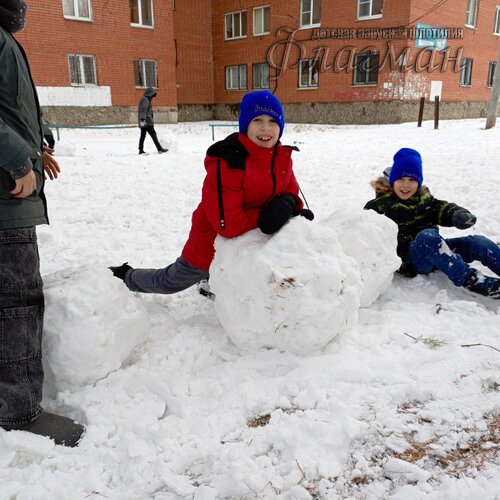 IMG_20250103_130649_746